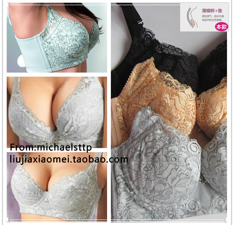 Ultra-thin push up adjustable underwear accept supernumerary breast plus size bra