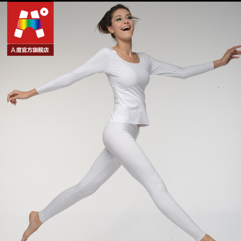 Ultra-thin thermal underwear set women's thermal clothing V-neck modal sleepwear long johns long johns basic shirt