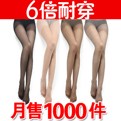 Ultra-thin velvet silk plus crotch to increase the anti-snagging pantyhose the bottoming stockings sub