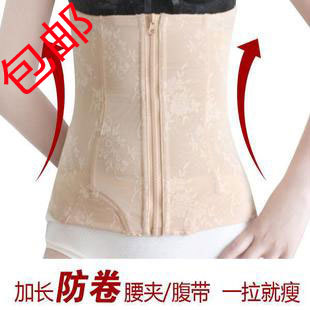 Ultra-thin waist abdomen fat burning drawing belt body shaping formal dress cummerbund repair postpartum weight-loss clothing