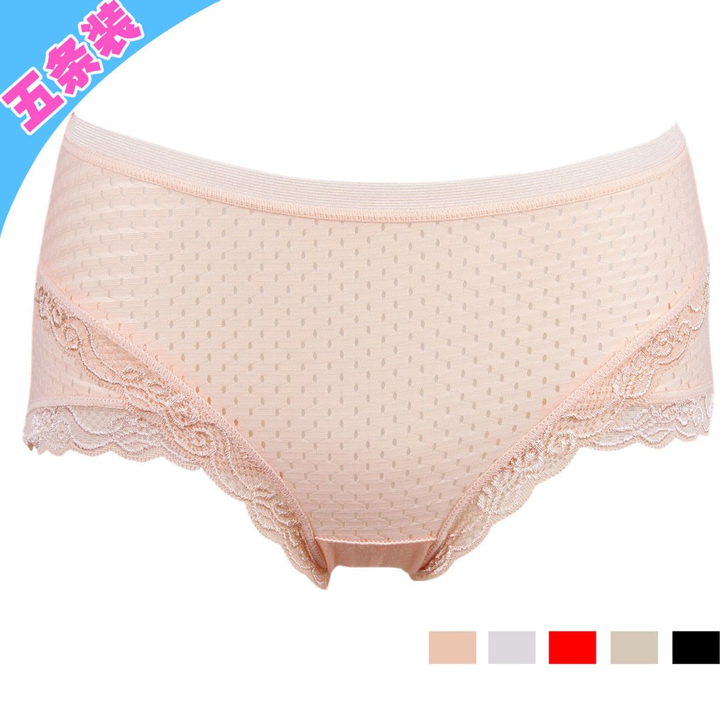 Ultra-thin women's mid waist sexy lace bamboo fibre antibiotic trigonometric panty nk121