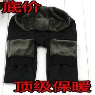 Ultra-warm winter warm double-layer cards mink velvet down the velvet pantyhose socks warm Leggings