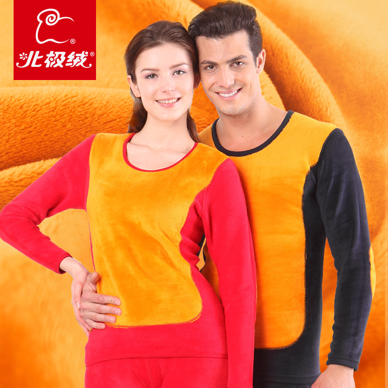 Ultrafine wool super soft velvet thickening golden flower thermal underwear set 890g