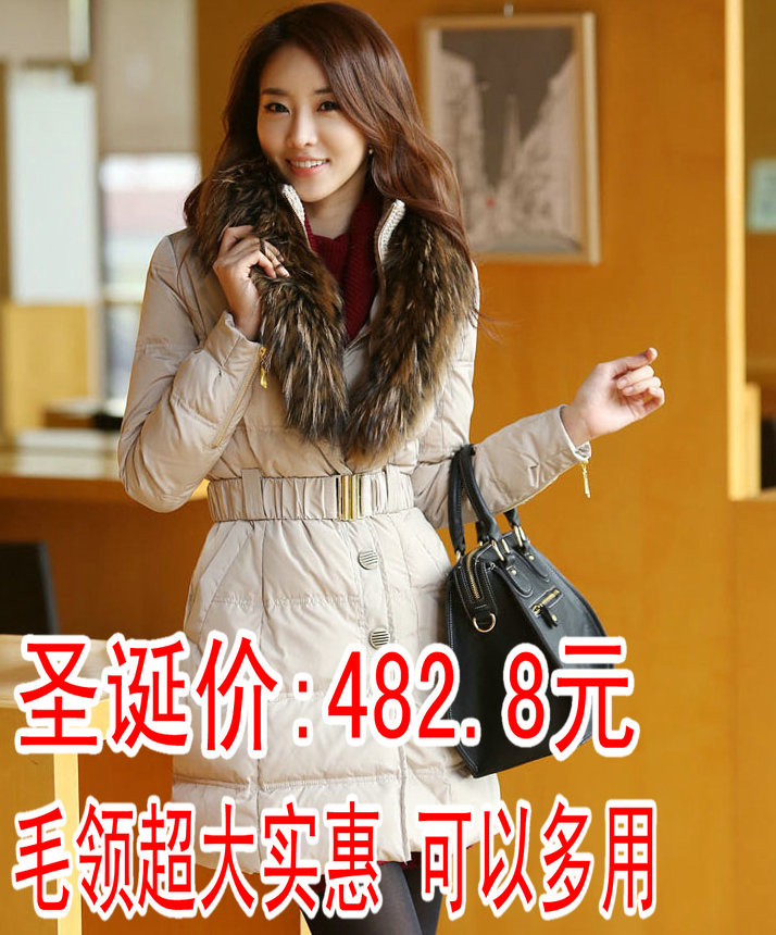 Ultralarge female down coat raccoon fur outerwear thickening down outerwear long outerwear