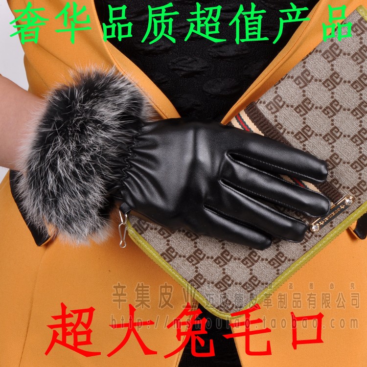 Ultralarge women's rabbit fur leather gloves winter fashion plus velvet Women thermal gloves