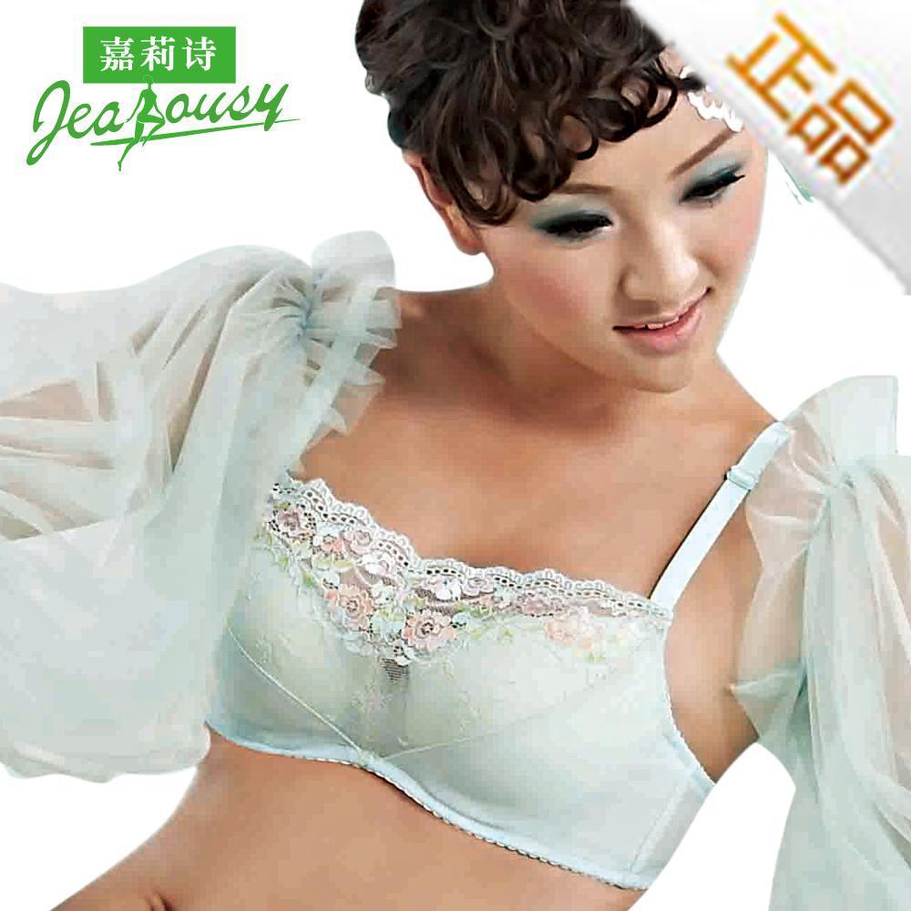 Underwear 3457h 5 thick tube top heart-shaped push up bra underwear