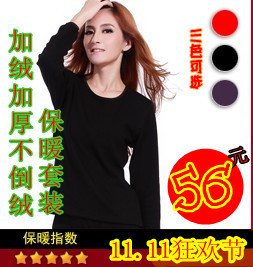 underwear bamboo double layer thickening plus velvet thermal female set