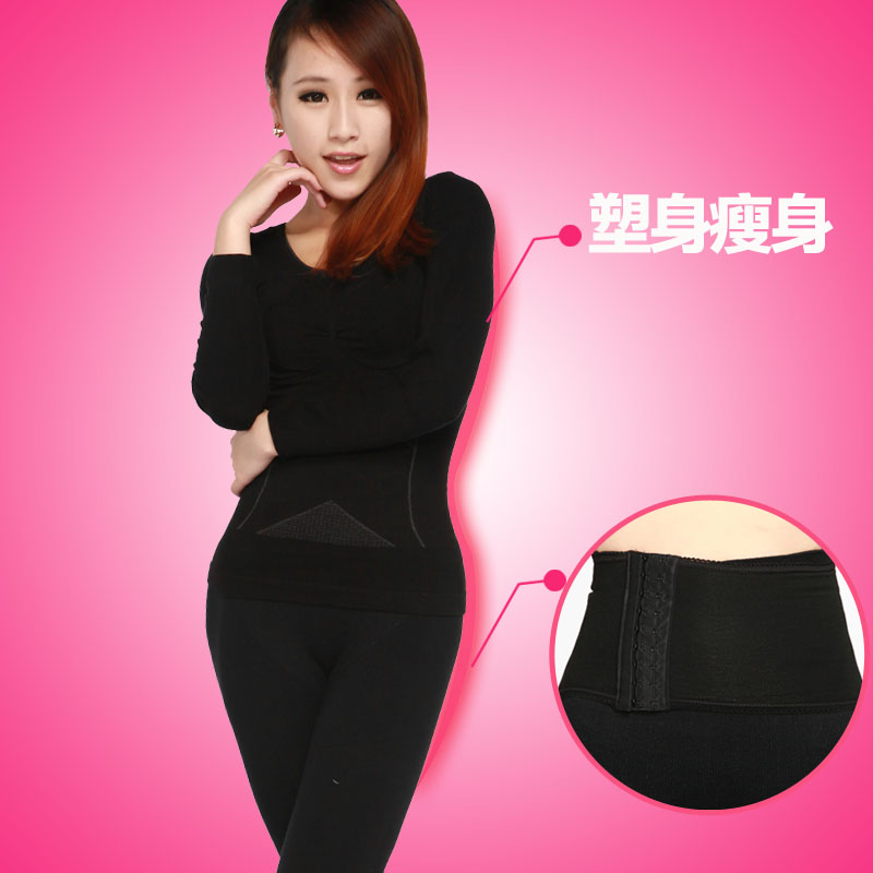 Underwear De-Forest thermal body shaping underwear thermal body shaping slimming clothes split