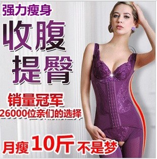 Underwear fat burning shaper one piece postpartum abdomen drawing shapewear slimming underwear