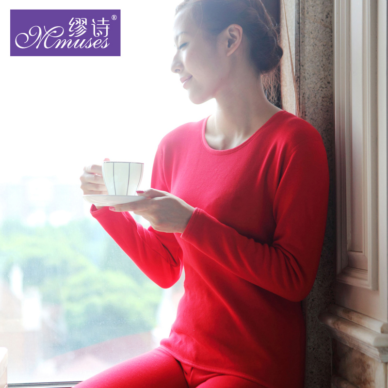 Underwear female thickening women's wool thermal underwear