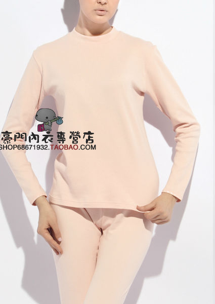 Underwear female underwear 100% cotton turtleneck long johns long johns thermal set m36419