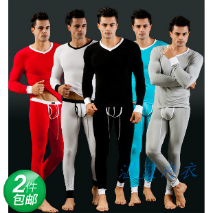 Underwear male thin modal V-neck basic t-shirt wj7031 separate long johns set