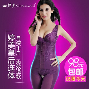 Underwear royal abdomen drawing puerperal one piece shaper fat burning seamless shapewear autumn and winter thick