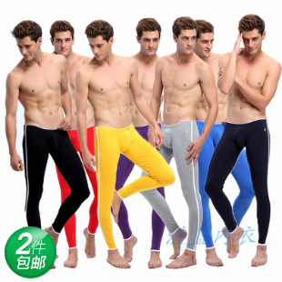 Underwear wj male long johns 100% cotton low-waist long johns cotton wool pants thermal legging wj7083 free shipping