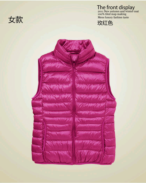 UNIQLO uniqlo vest female hoodless stand collar down vest