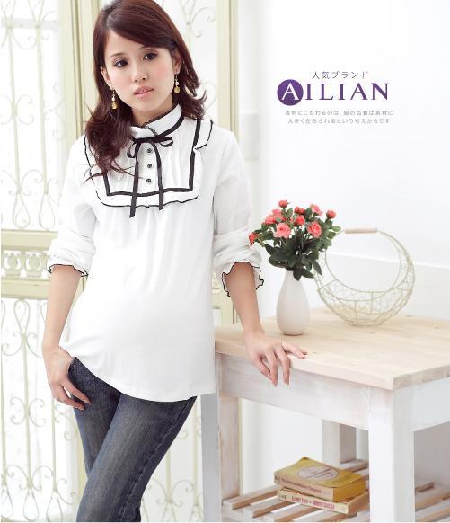 Unique princess laciness maternity basic shirt maternity top chromophous 8001