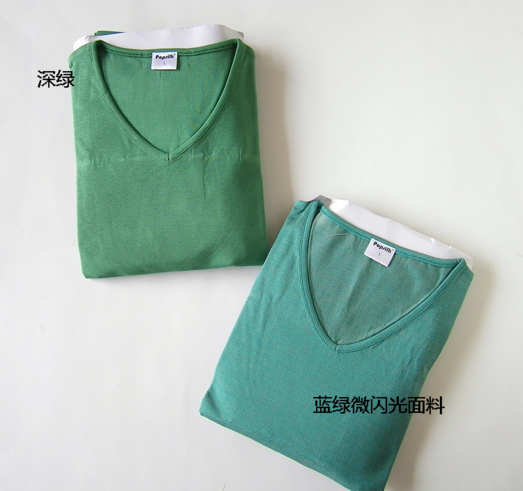 V women's cotton silk knitted basic underwear set V-neck comfortable green