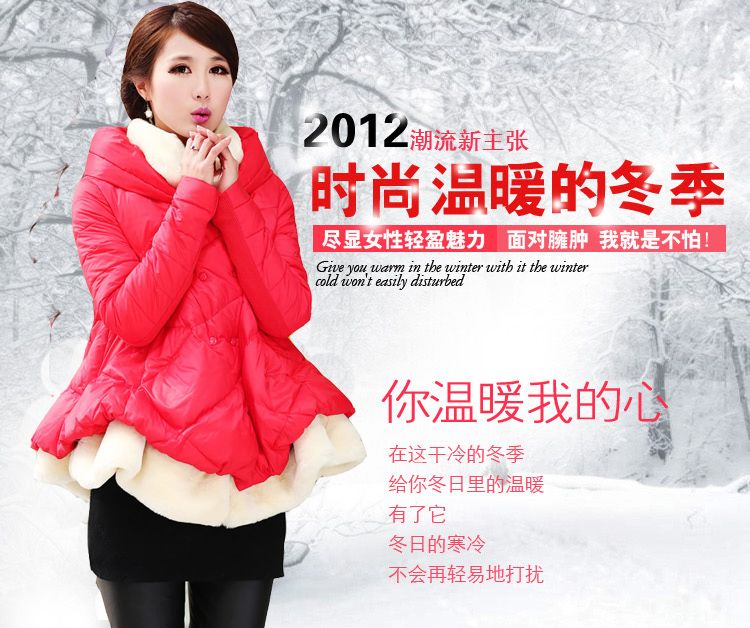 Ve128268 thin female medium-long down coat maternity bride dress down coat Free Shipping