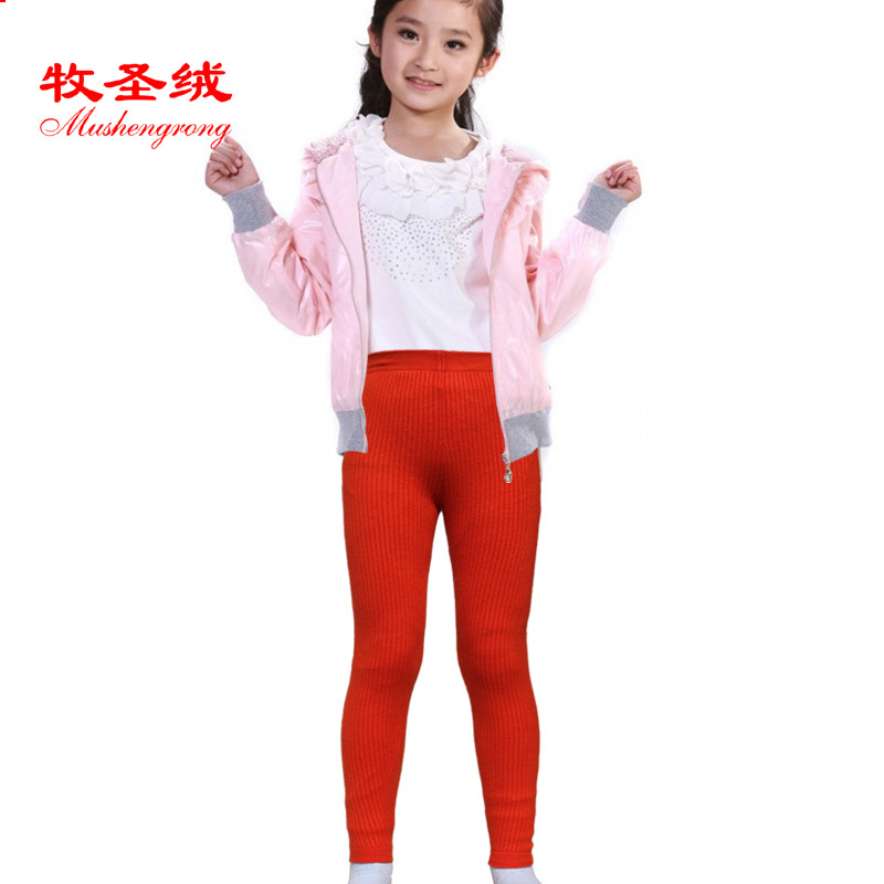 Velvet child cashmere pants thickening thermal wool pants internality close-fitting wool pants