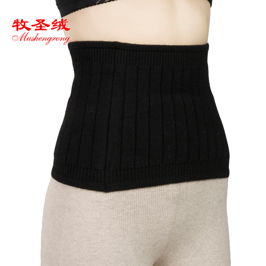 Velvet thickening thermal waist support huwei