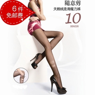 Very comfortable pantyhose stockings sexy summer wear the transparent socks black beige brown  light gray Not off silk stockings