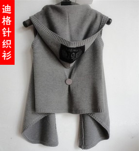 Vest clip autumn 2012 women's plus size loose cardigan sweater outerwear cape