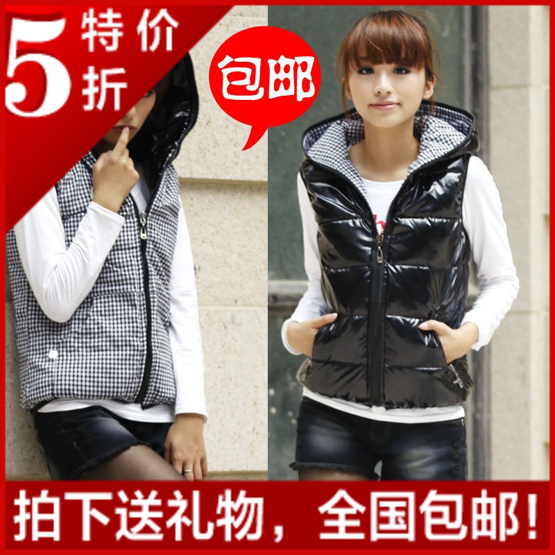 Vest female autumn and winter reversible thickening down cotton vest female fashion women's cotton vest