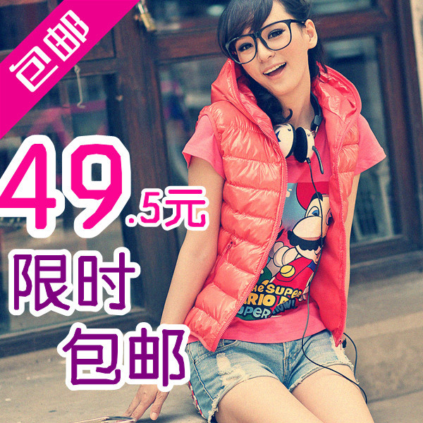 Vest female fashion autumn and winter vest down coat wadded jacket vest short design outerwear