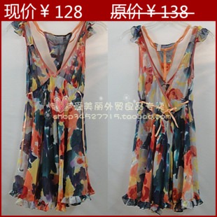 Victoria multicolour ink print chiffon summer women's spaghetti strap nightgown set t