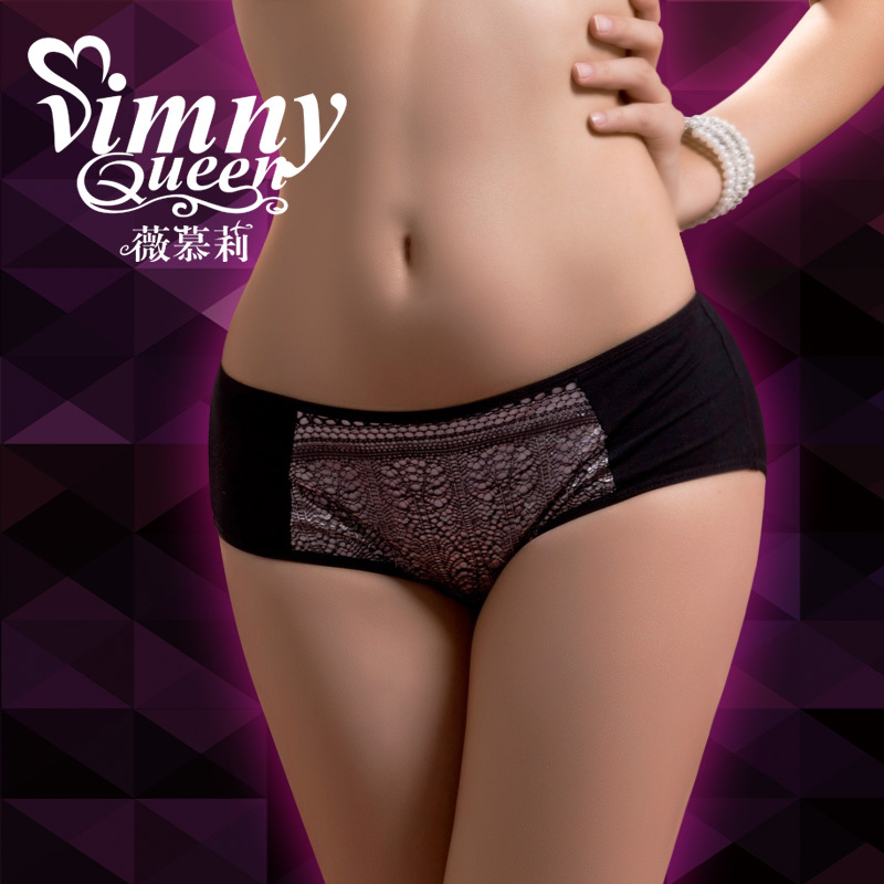 Vimny lace 100% cotton panty comfortable low-waist female trigonometric panties