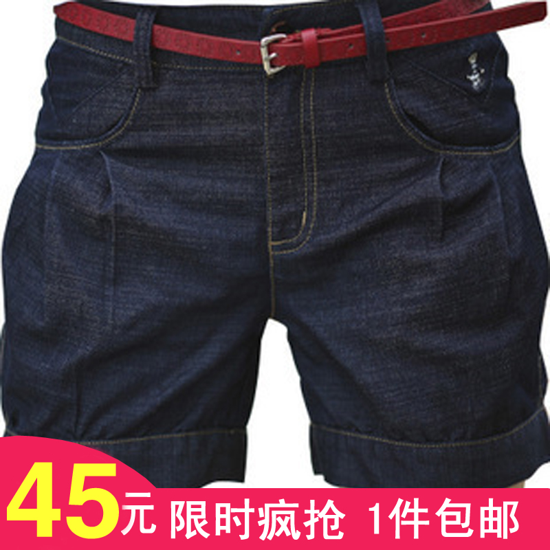 Vintage 2013 roll-up hem loose lantern denim shorts female shorts