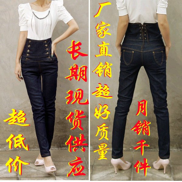 Vintage fashion wind plus size available high waist jeans skinny pants jumpsuit Women double breasted s-xxxxl