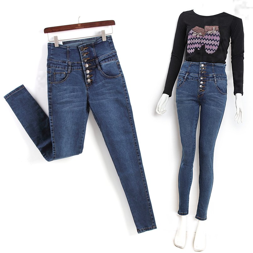 Vintage high in the waist long trousers denim dark color skinny pants jeans 2013 spring and summer women's