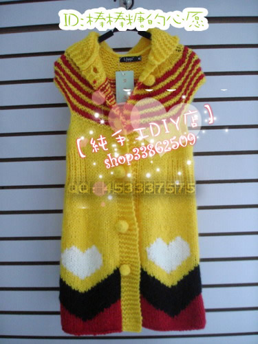 Vivi , sweet handmade love with a hood candy yarn one-piece dress