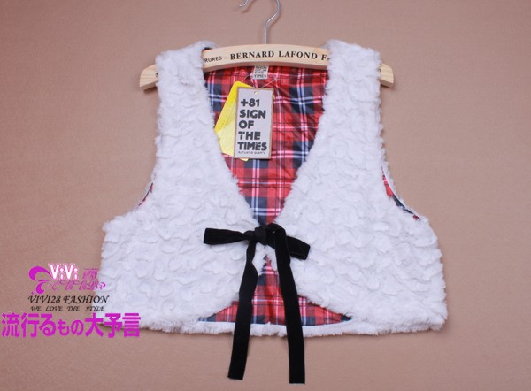 Vivi white beige mix match fashion all-match plush small vest