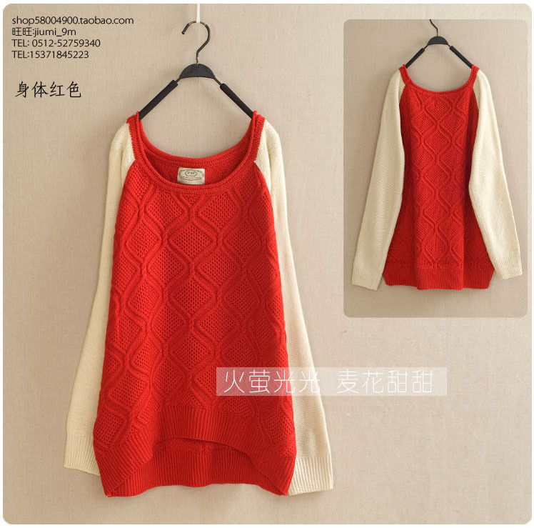 Vivi2012 autumn and winter female gentlewomen brief all-match raglan sleeve o-neck raglan sleeve sweater