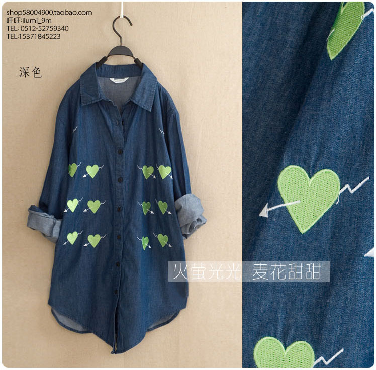 Vivi2012 autumn women's embroidery mostcharming shirt