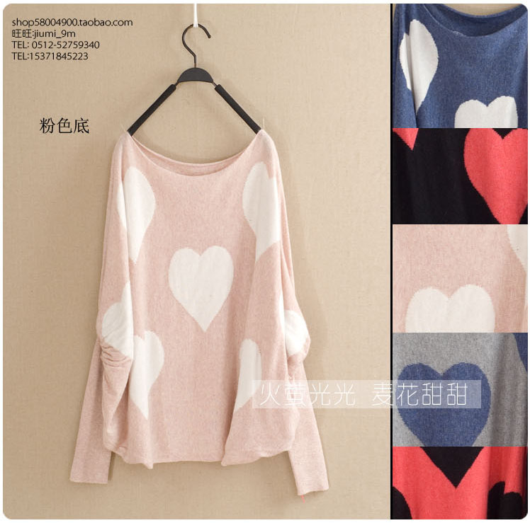 Vivi2012 autumn women's o-neck big love rabbit hair batwing sleeve long-sleeve sweater