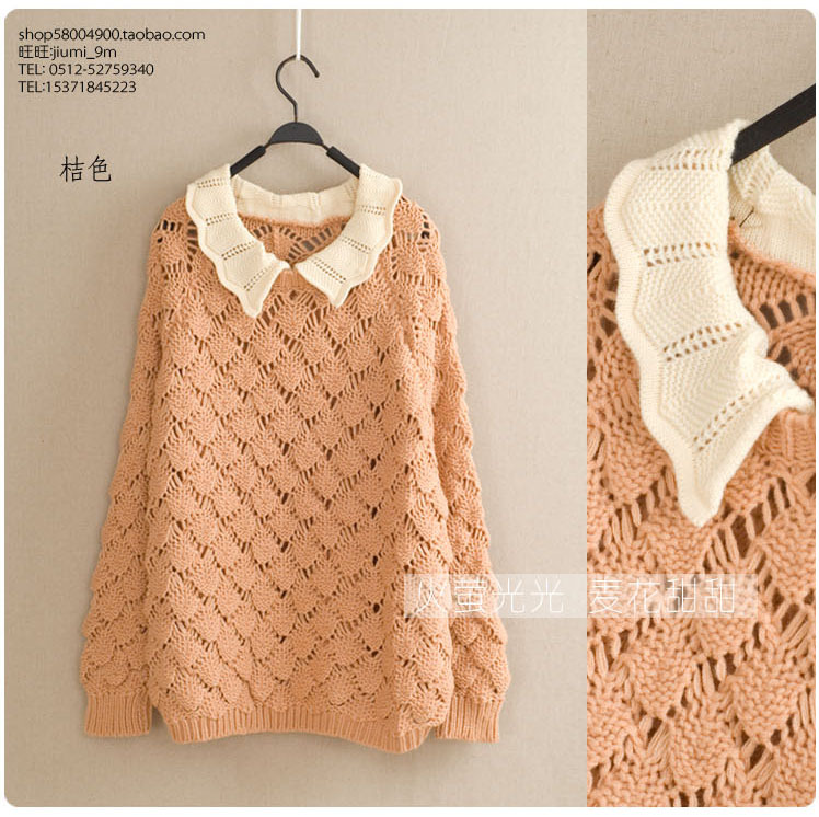 Vivi2012 autumn women's peter pan collar casual solid color pullover yarn turn-down collar sweater