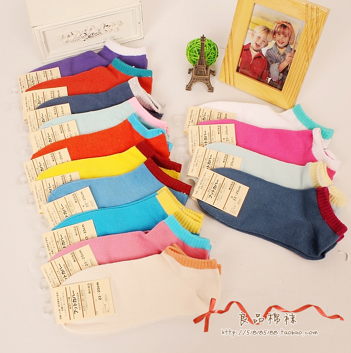 W07 100% cotton socks candy color 100% cotton sock slippers