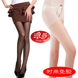 W31 LANGSHA fashion open file stockings Core-spun Yarn pantyhose