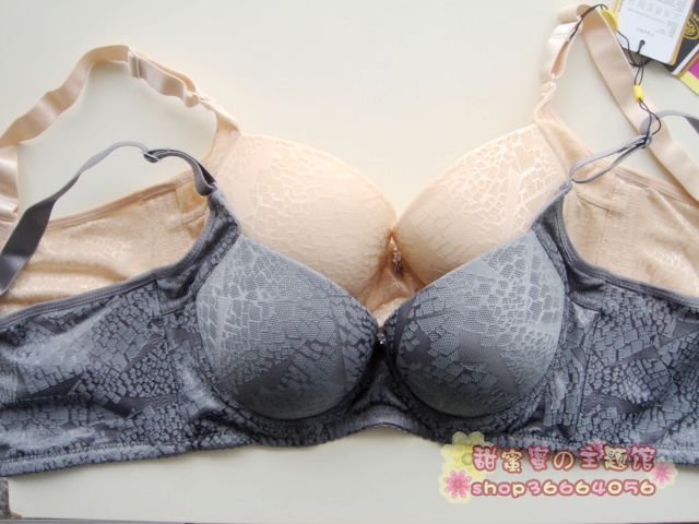 W5839 thick pearl water bag bra a cup b