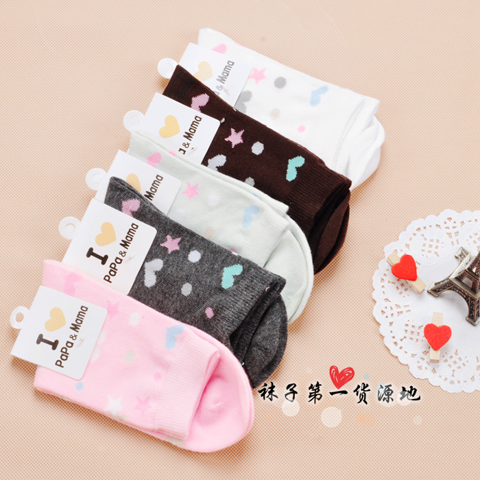 W93 socks autumn and winter thermal bamboo charcoal fiber 100% cotton socks star paragraph