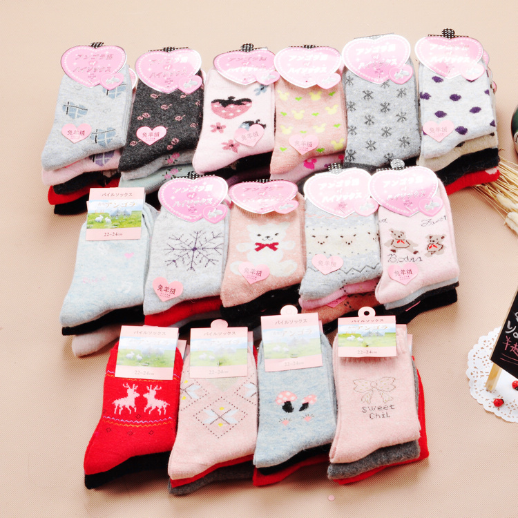 W96 socks autumn and winter thickening thermal rabbit wool cashmere 100% cotton socks 1 - 5