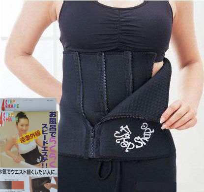 Waist belt thin waist corset male women's staylace strengthen cummerbund belt drawing abdomen belt fat burning plastic belt