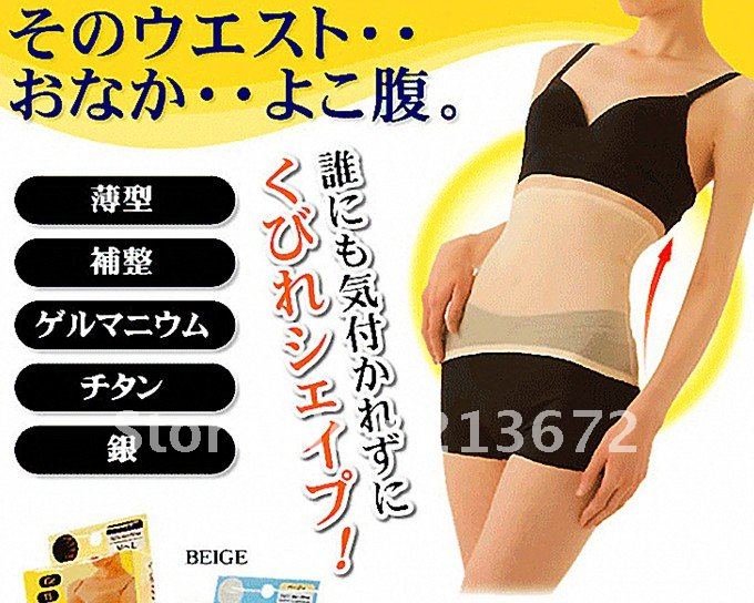 waist cinchers/the garment/accept stomach with/to receive an abdomen belt/Ultra thin type body garments-free shipping-retail