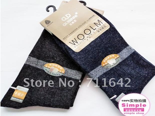 Warm and comfortable wool socks warm the wool socks