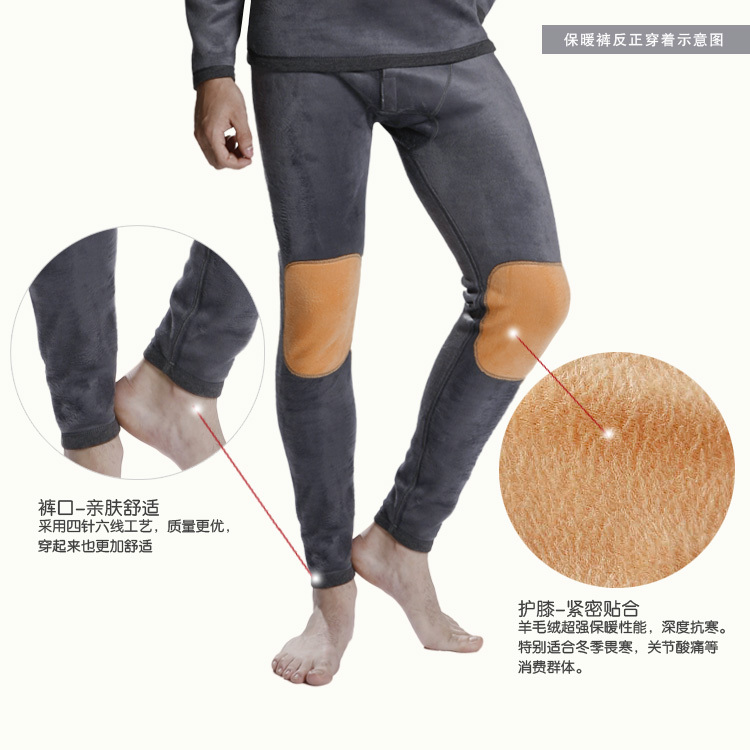 Warm pants male women's lovers design kneepad plus velvet thickening legging 2