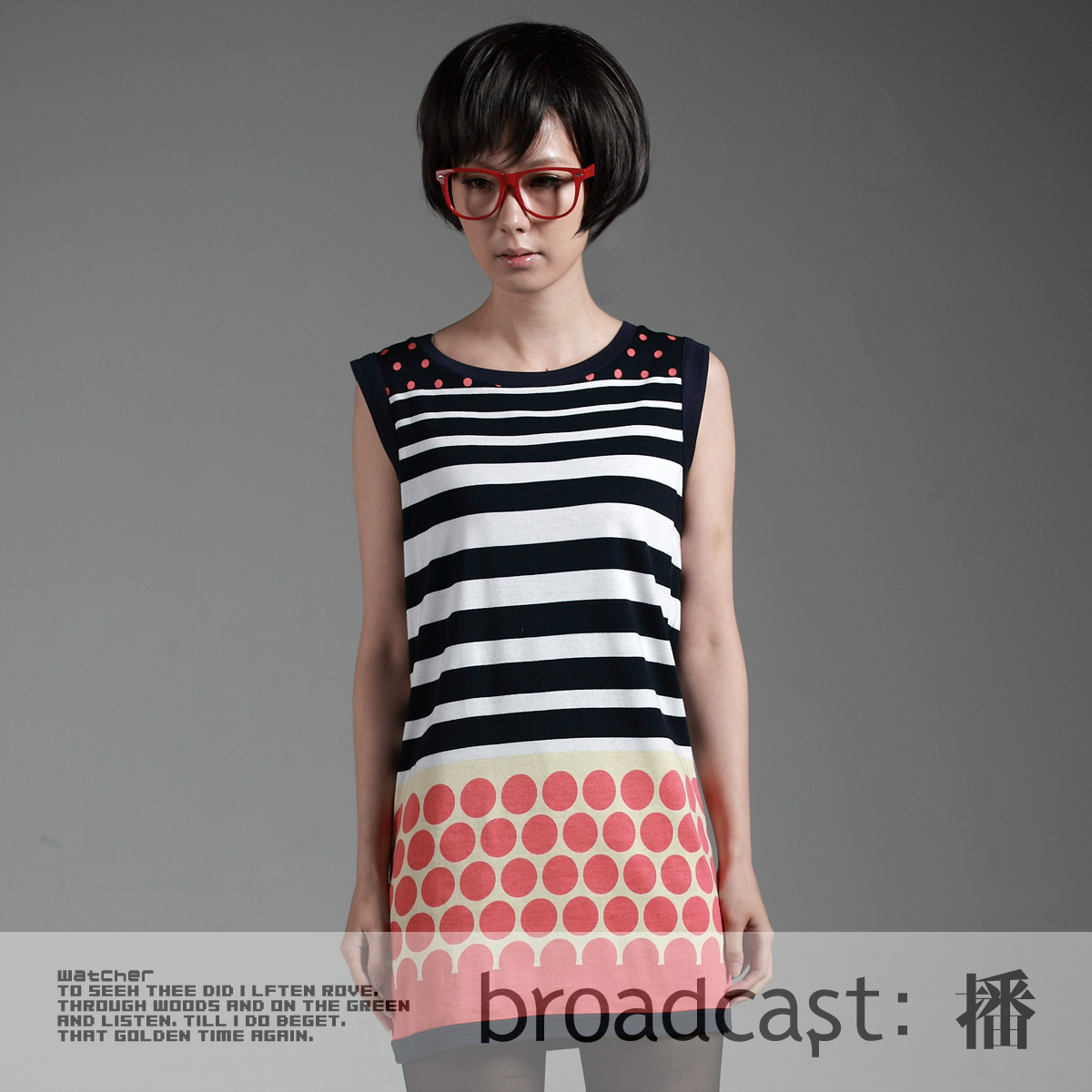 Webcasts sunflower basic long-sleeve slim hip knitted one-piece dress