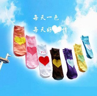 Week socks 7 days pure color stockings sock socks ship socks every mood brief paragraph free shipping